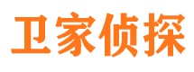 铁山港市私家侦探公司